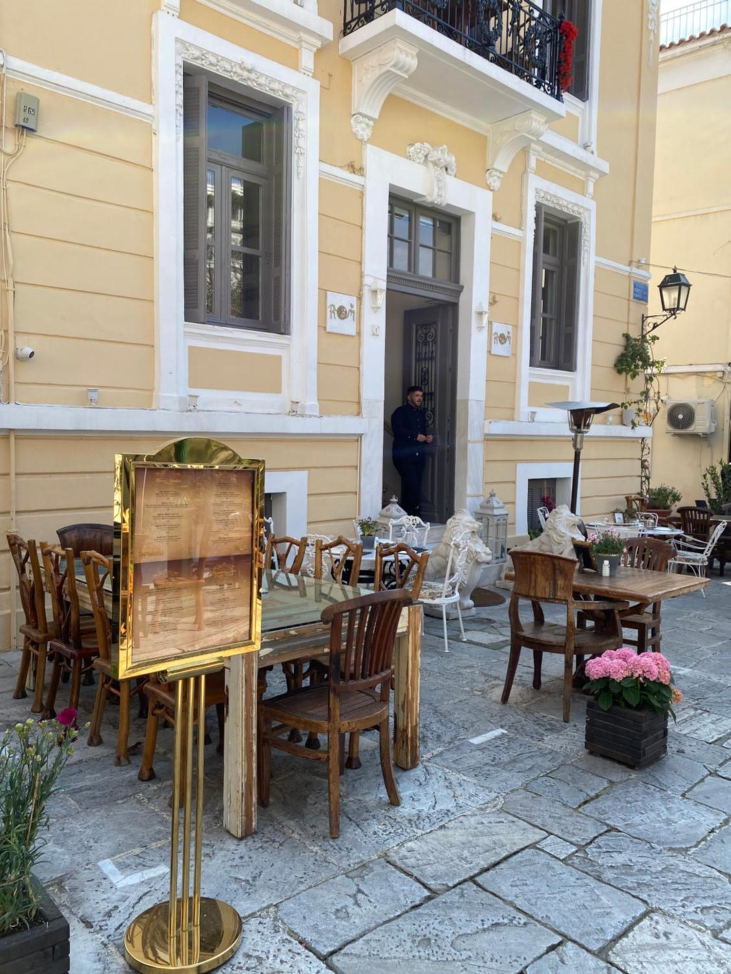A Place 4 U Under Acropolis Apartment Athens Luaran gambar